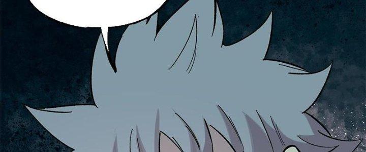 Người Chơi Hung Mãnh Chapter 41 - Trang 2