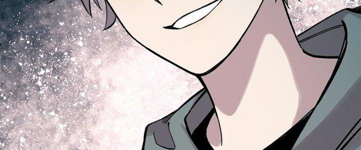 Người Chơi Hung Mãnh Chapter 41 - Trang 2