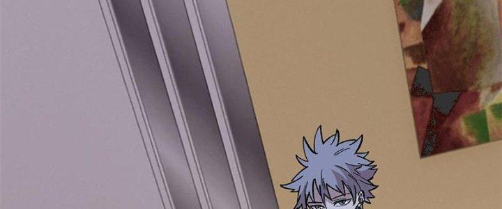 Người Chơi Hung Mãnh Chapter 41 - Trang 2