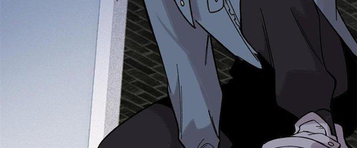 Người Chơi Hung Mãnh Chapter 41 - Trang 2