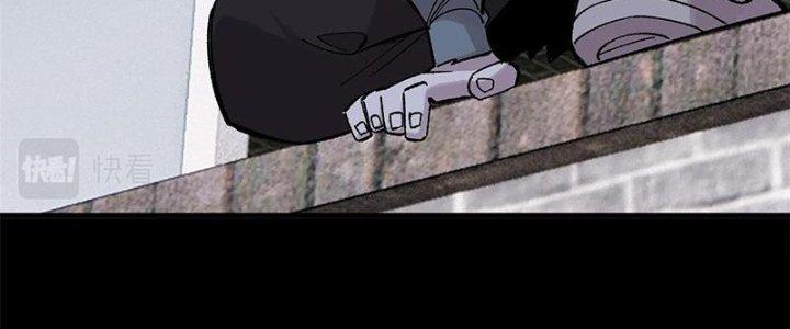 Người Chơi Hung Mãnh Chapter 41 - Trang 2