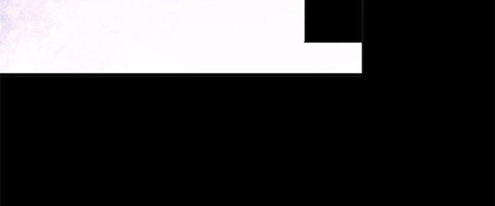 Người Chơi Hung Mãnh Chapter 41 - Trang 2