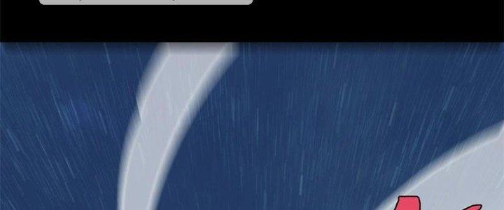 Người Chơi Hung Mãnh Chapter 41 - Trang 2