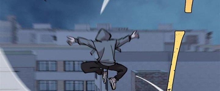 Người Chơi Hung Mãnh Chapter 41 - Trang 2