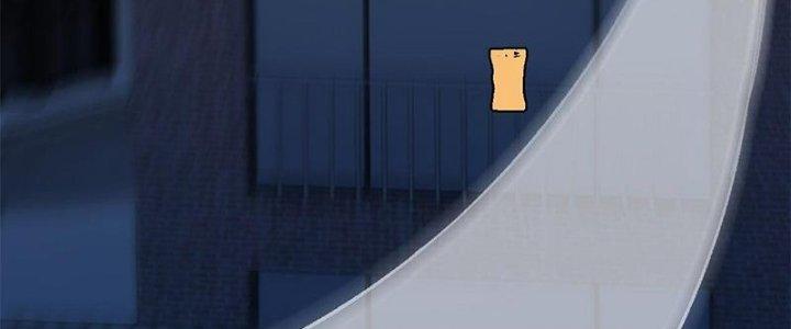 Người Chơi Hung Mãnh Chapter 41 - Trang 2