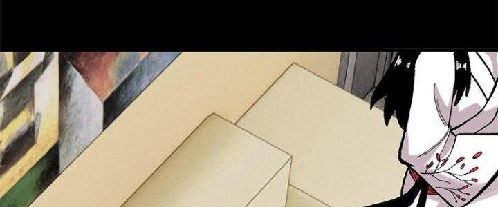 Người Chơi Hung Mãnh Chapter 41 - Trang 2