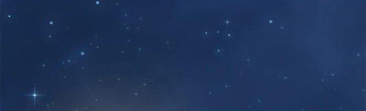 Người Chơi Hung Mãnh Chapter 41 - Trang 2