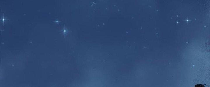 Người Chơi Hung Mãnh Chapter 41 - Trang 2