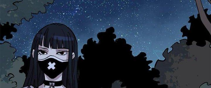 Người Chơi Hung Mãnh Chapter 41 - Trang 2