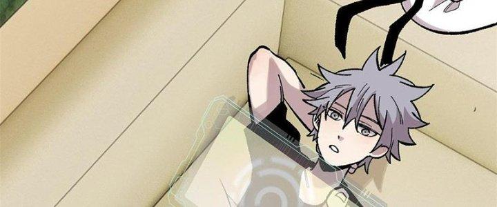 Người Chơi Hung Mãnh Chapter 41 - Trang 2