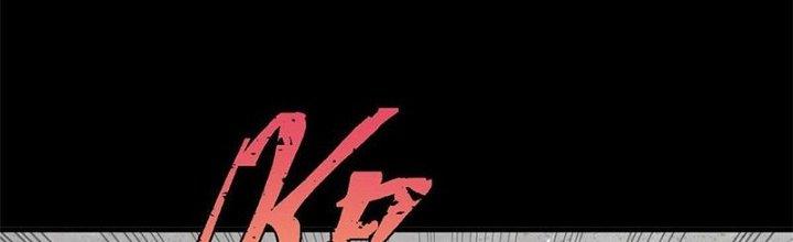 Người Chơi Hung Mãnh Chapter 41 - Trang 2