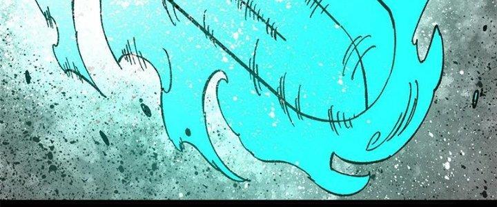 Người Chơi Hung Mãnh Chapter 41 - Trang 2