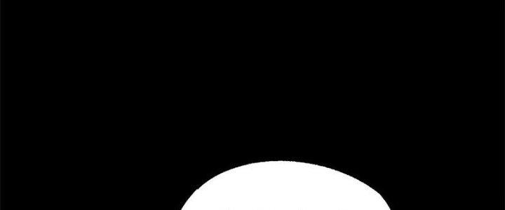 Người Chơi Hung Mãnh Chapter 41 - Trang 2