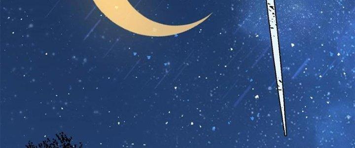 Người Chơi Hung Mãnh Chapter 41 - Trang 2