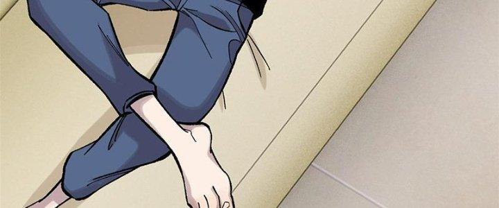 Người Chơi Hung Mãnh Chapter 41 - Trang 2