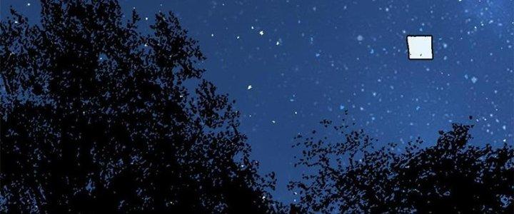 Người Chơi Hung Mãnh Chapter 41 - Trang 2