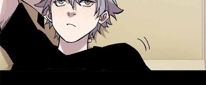 Người Chơi Hung Mãnh Chapter 41 - Trang 2