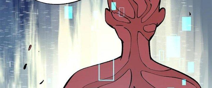 Người Chơi Hung Mãnh Chapter 41 - Trang 2