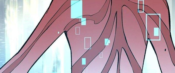 Người Chơi Hung Mãnh Chapter 41 - Trang 2