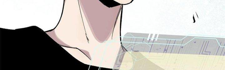 Người Chơi Hung Mãnh Chapter 41 - Trang 2