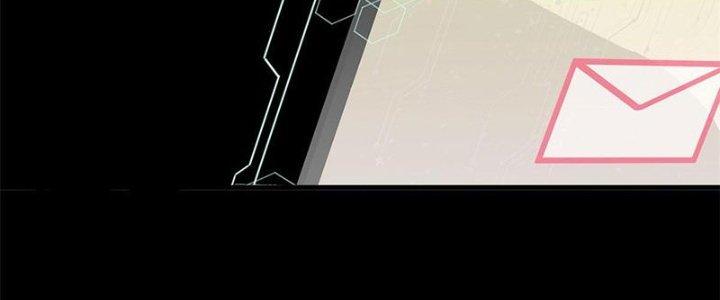 Người Chơi Hung Mãnh Chapter 41 - Trang 2