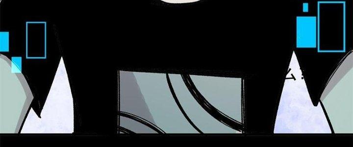 Người Chơi Hung Mãnh Chapter 41 - Trang 2