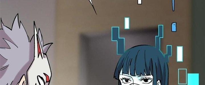 Người Chơi Hung Mãnh Chapter 41 - Trang 2