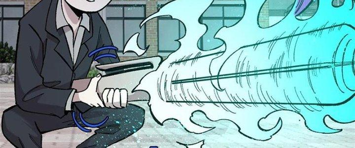 Người Chơi Hung Mãnh Chapter 41 - Trang 2