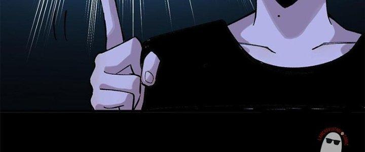 Người Chơi Hung Mãnh Chapter 41 - Trang 2