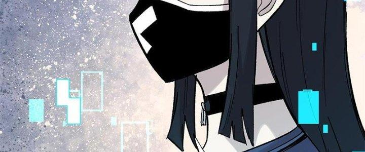 Người Chơi Hung Mãnh Chapter 41 - Trang 2