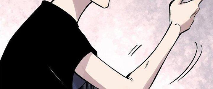 Người Chơi Hung Mãnh Chapter 41 - Trang 2