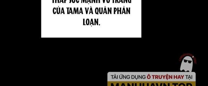 Người Chơi Hung Mãnh Chapter 42 - Trang 2