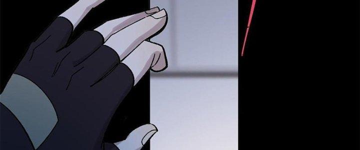 Người Chơi Hung Mãnh Chapter 42 - Trang 2