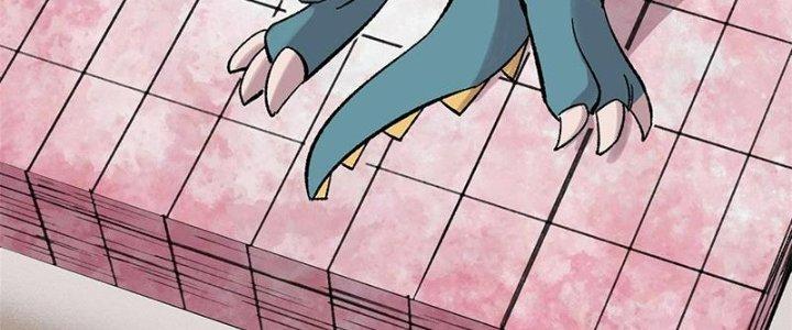 Người Chơi Hung Mãnh Chapter 42 - Trang 2