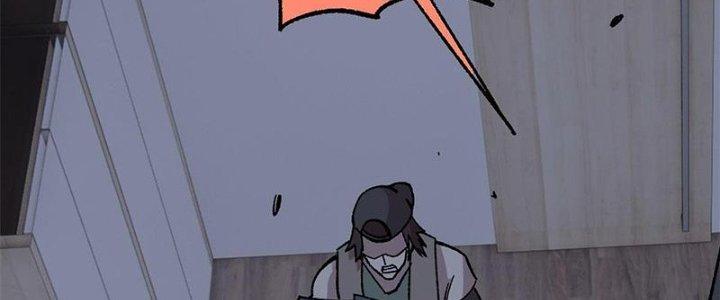 Người Chơi Hung Mãnh Chapter 42 - Trang 2