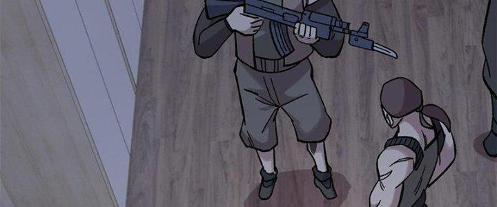 Người Chơi Hung Mãnh Chapter 42 - Trang 2