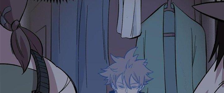 Người Chơi Hung Mãnh Chapter 42 - Trang 2