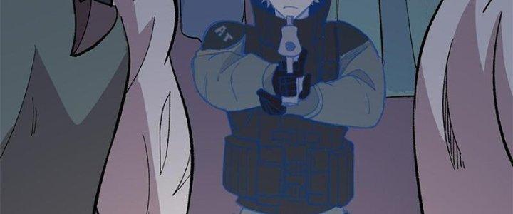 Người Chơi Hung Mãnh Chapter 42 - Trang 2