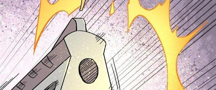 Người Chơi Hung Mãnh Chapter 42 - Trang 2