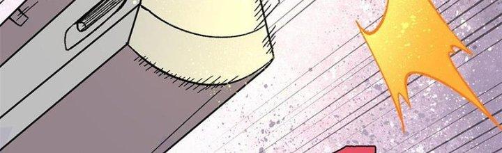Người Chơi Hung Mãnh Chapter 42 - Trang 2