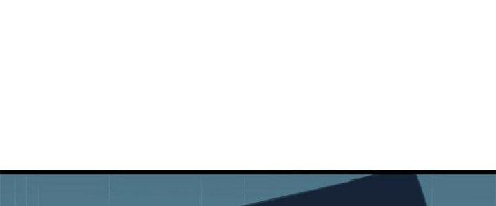 Người Chơi Hung Mãnh Chapter 42 - Trang 2