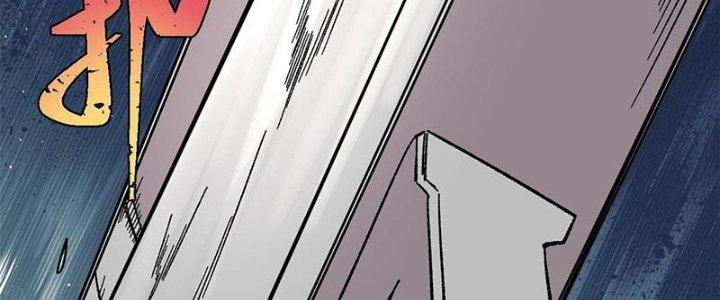 Người Chơi Hung Mãnh Chapter 42 - Trang 2