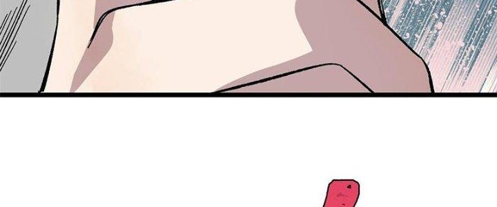 Người Chơi Hung Mãnh Chapter 42 - Trang 2