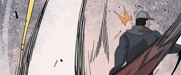Người Chơi Hung Mãnh Chapter 42 - Trang 2