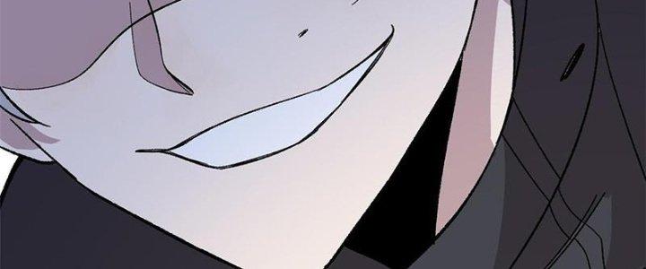Người Chơi Hung Mãnh Chapter 42 - Trang 2