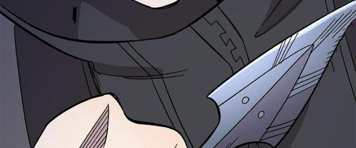Người Chơi Hung Mãnh Chapter 42 - Trang 2