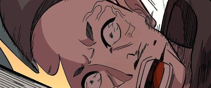 Người Chơi Hung Mãnh Chapter 42 - Trang 2