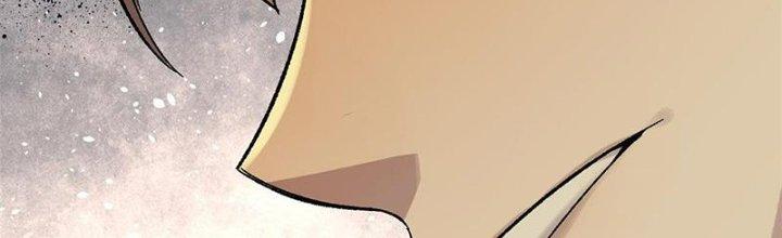 Người Chơi Hung Mãnh Chapter 42 - Trang 2