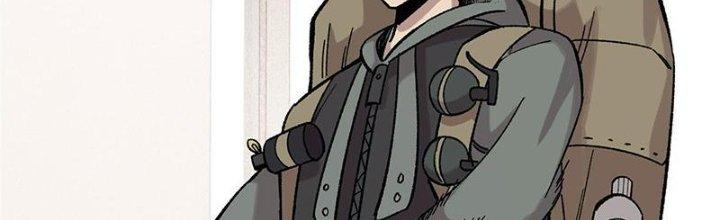 Người Chơi Hung Mãnh Chapter 42 - Trang 2