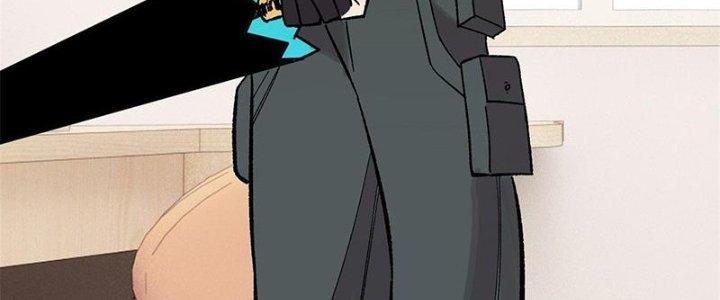 Người Chơi Hung Mãnh Chapter 42 - Trang 2